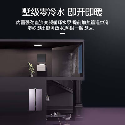 卡萨帝JSQ31-16CT7NVU1怎么样？好不好用？