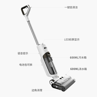 上手点评魔洁客扫拖洗地一体洗地机质量是不是很好啊？分享一星期感受分享！