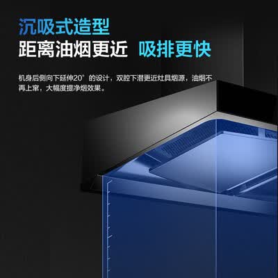 老板60D1S+57B2组合怎么样？是品牌吗？