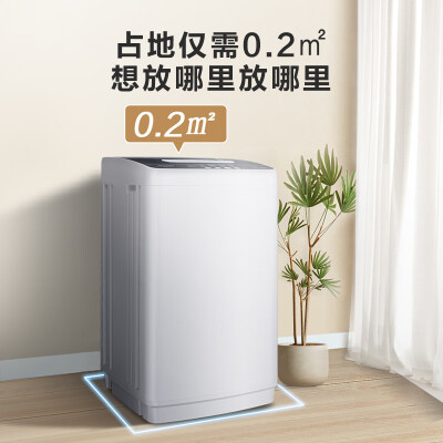 海信（Hisese）HB45D128真实感受咋样_http://www.meifudie.com_好物_第3张