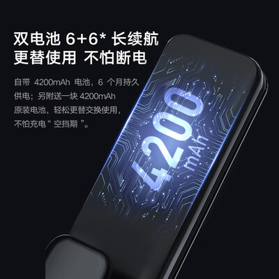 云米指纹锁elink2A PLUS怎么样？测试如何？