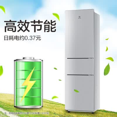 冰箱伊莱克斯EMM2190TA怎么样?测试如何?