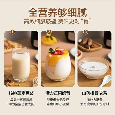 口碑实情分析美的100和200代表什么？良心点评配置区别