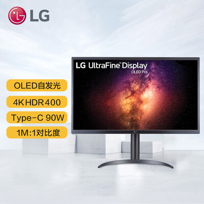LG 32EP950怎么样？评价好吗？