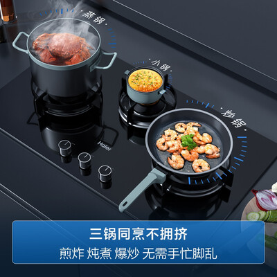 海尔燃气灶怎么样？质量好不好？