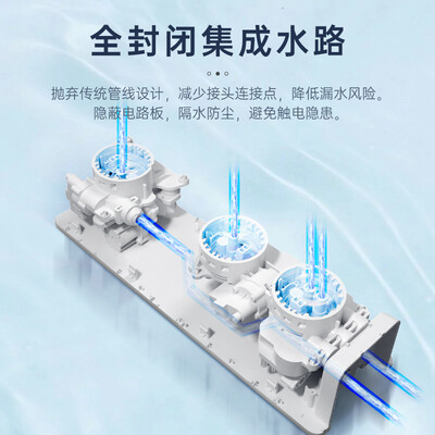 松下净水器怎么样?质量如何?