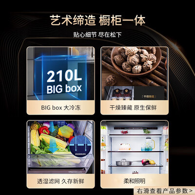 深度测评剖析松下（Paasoic）NR-EW58CPA-S有谁用过没有？使用评测如何！