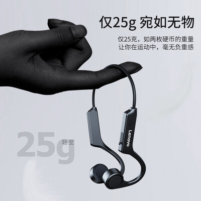 「避坑分析」联想x4-s骨传导耳机怎么样？评测值得入手吗