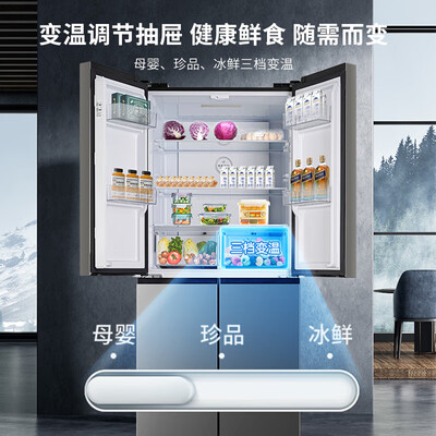 全方位曝光澳柯玛430升感觉真的好吗？谁来分享使用心得？！