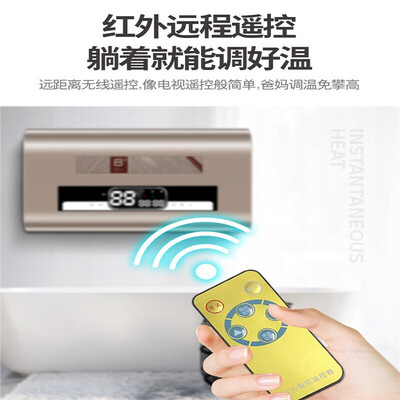 史密斯.劳伦扁桶电热水器怎么样？值得入手吗？