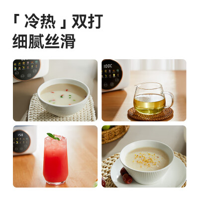 akaleAJL-PB105怎么样？质量好吗？