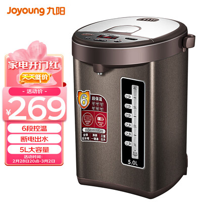 点评说说体验九阳JYK-50P02口碑怎样？评测两星期感受分享！！