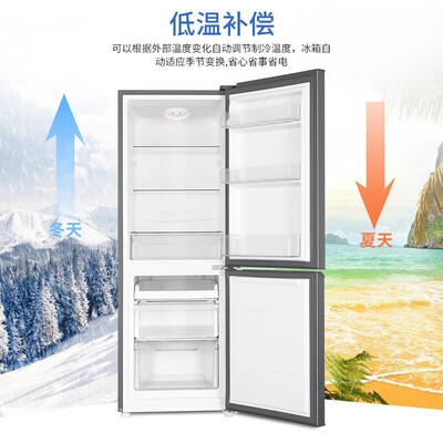 大神分析海尔BCD-180TMPS冰箱双开两门质量是不是很好啊？怎么样选择区别如何！