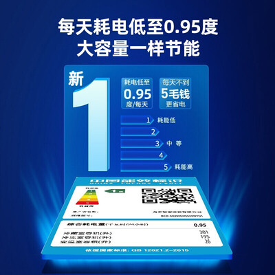 海尔BCD-602WGHSS5EDYU1冰箱怎么样？质量好吗？