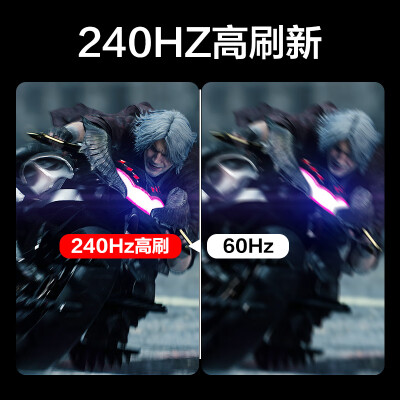 HKCCG271QK怎么样？上档次吗？