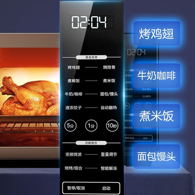 口碑实情分析格兰仕zb1-gf3v怎么样？质量真的好吗