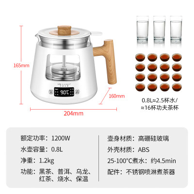 生活元素I38怎么样？性价比高吗？