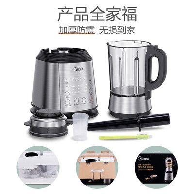 「商家透露」美的pb12power304和苏泊尔JP96L哪个好?良心点评配置区别 「商家透露」美的pb12power304和苏泊尔JP96L哪个好?良心点评配置区别