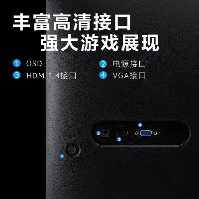 宏碁EK271 Ebi怎么样？做工如何？