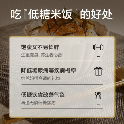达人分享美的fb20easy116和RS2082区别&nbsp;&nbsp;哪个更好用？谁是性价比之王