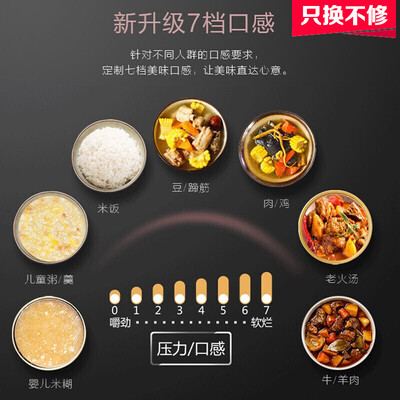 『避坑指南』美的myyl60simple101和wqc60a5比较 哪款好？图文爆料分析