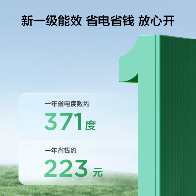 TCLKFRd-51LWD-JD12Bp(B1)怎么样？好不好？