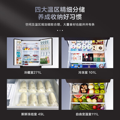 松下NR-EE53WGB-K怎么样？质量靠谱吗？