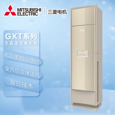 三菱电机MFZ-GXT60VFK怎么样？评价好吗？