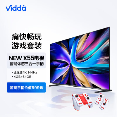 选择评测vivov3和vivoy55哪款好些？有区别吗？用户吐槽真相解密