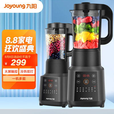 【差评太多】九阳y91s和y91a两款有什么区别？哪个更合适