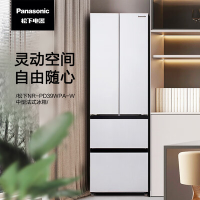 用户分析松下NR-PD39WPA-W四门法式冰箱质量如何？了解三周真相分享！