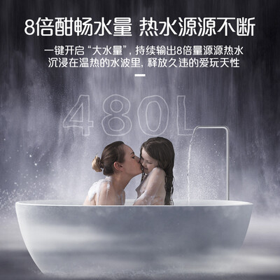 卡萨帝CEC6005-AMU1怎么样？做工如何？