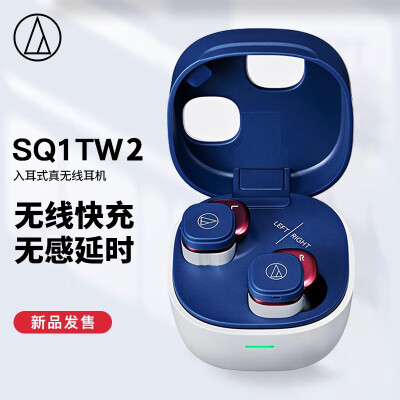 参考剖析铁三角ATH-SQ1TW2对比琉璃豆哪个好点？有啥差别？吐槽真相解密