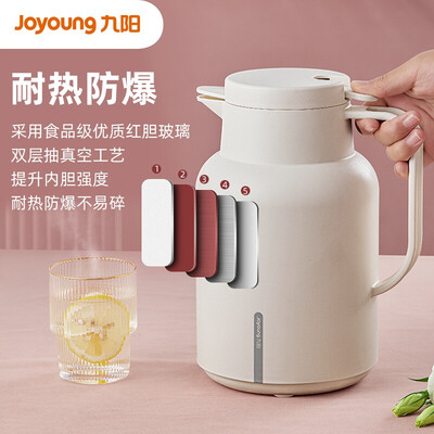 九阳B145F-WR525(gree)怎么样?使用评价好吗?