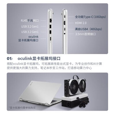 玄派笔记本MetawillBook03怎么样？属于什么档次？