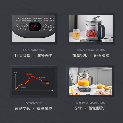 美的MK-YSNC1506怎么样？上档次吗？