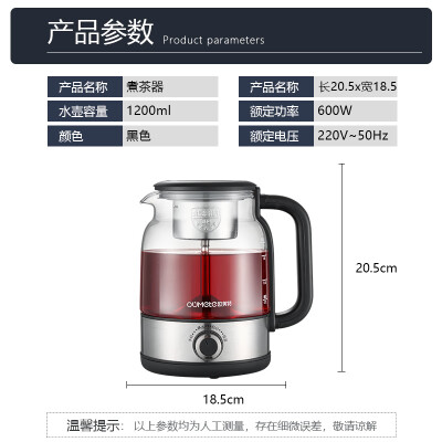 欧美特OMT-PC1035怎么样？谁用过评价？