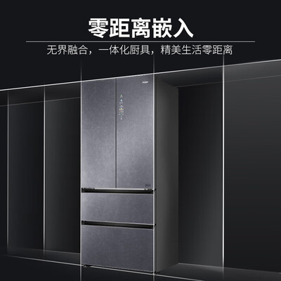 海尔BCD-553WGHFD14SGU1质量靠谱吗_http://www.meifudie.com_好物_第5张