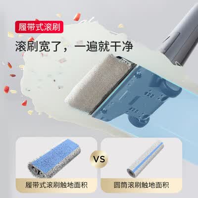 顺造H200和小米履带哪个好?有啥区别?