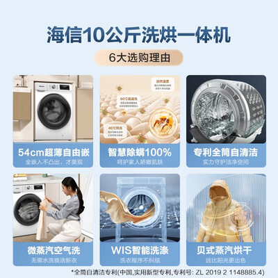 深度剖析揭秘海信（Hisese）HD10128F到底如何？看完就知道！