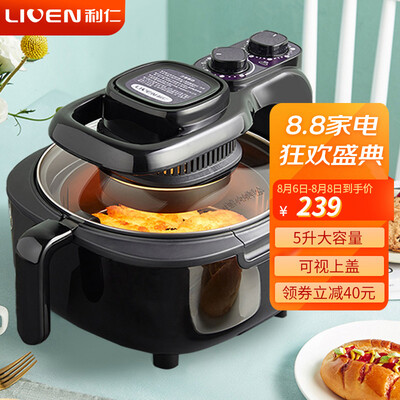 【买家后悔】利仁j5000a和j5000b哪个好点？深度剖析功能区别