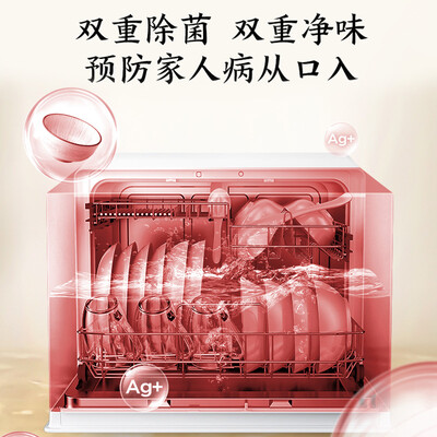 东芝DWZ4-0512怎么样？做工如何？