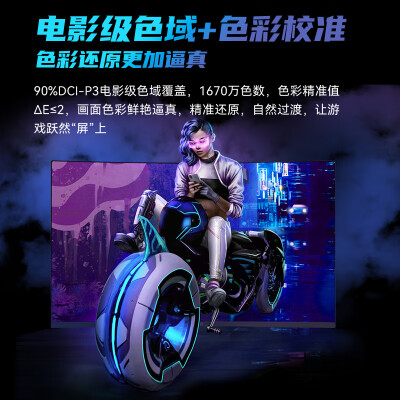 联想G3222QCL怎么样？是品牌吗？