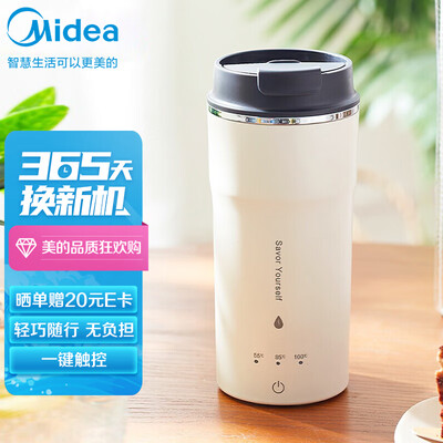 【用后说说】美的201和233哪款更好？图文爆料分析