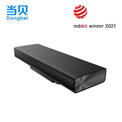 当贝Z1 Pro怎么样？有谁用过？