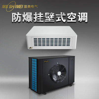 体验点评说说湿美BKFR-5好不好用？值得入手的原因分享
