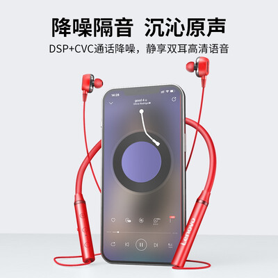 人气博主评价联想he05pro和he05x哪个好？到底要怎么选择
