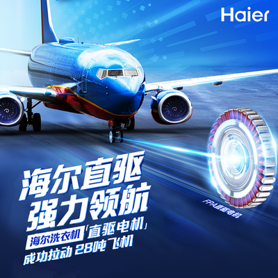 口碑体验海尔滚筒洗衣机10公斤质量到底好不好,不看后悔全方位测评-盒子日记