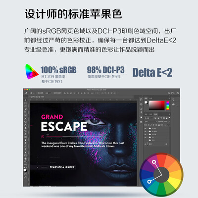 AOCU27U2DS怎么样？性价比高吗？