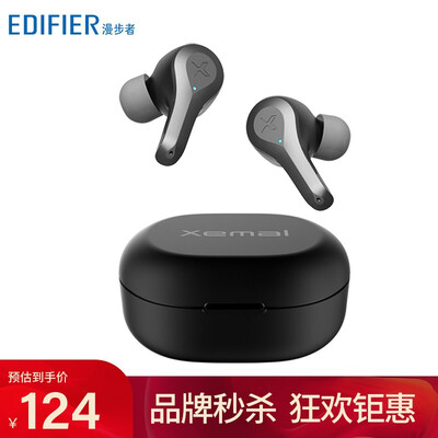 口碑实情分析漫步者耳机x5和x6有什么区别？对比哪款性价比更高